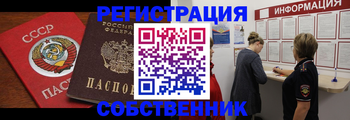 форма 3 в Тайге